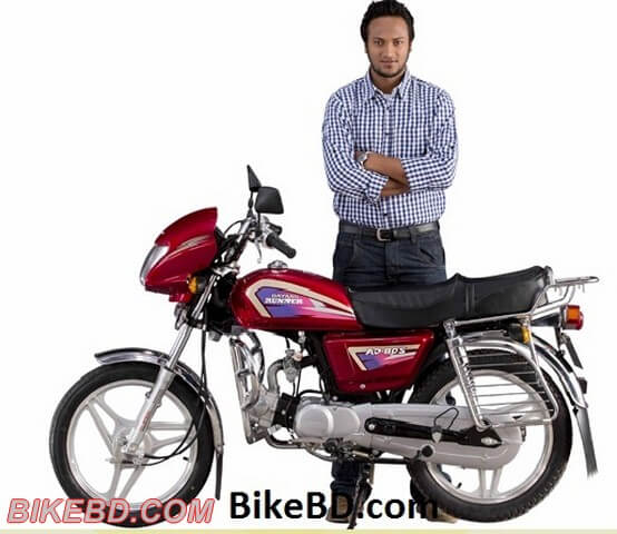 best 80cc bike in bangladesh