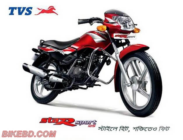 tvs star sports 125 review