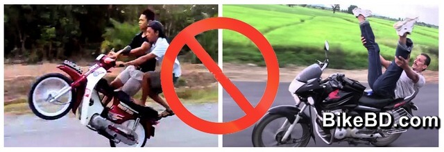 Unsafe Stunt Rider in Bangladesh
