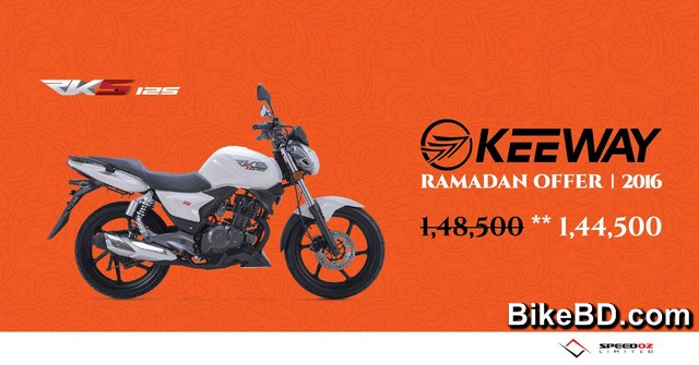 keeway-rks125-discount-price-in-bangladesh