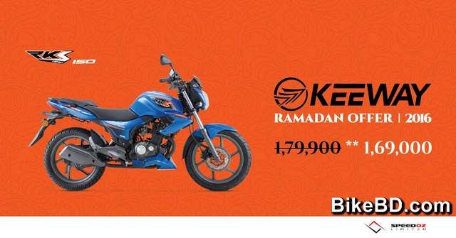 keeway-rks150-discount-price-in-bangladesh