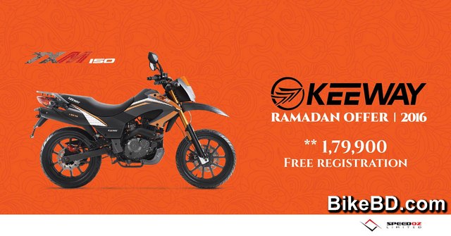keeway-txm150-discount-price-in-bangladesh