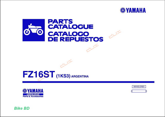 motorcycle parts catalogue