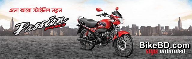 after-budget-hero-motorcycle-price-in-bangladesh