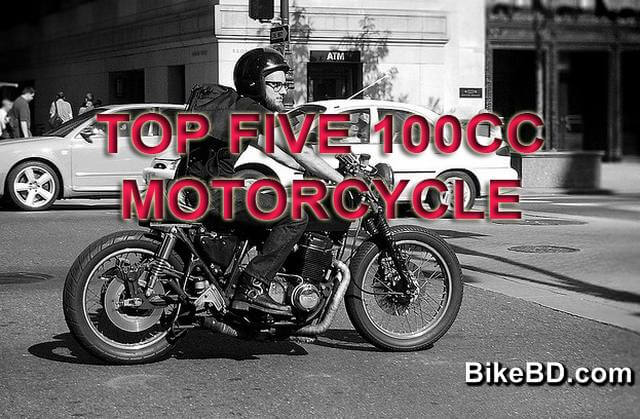 top-five-100cc-motorcycle-in-bangladesh