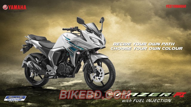 বাংলাদেশে ইয়ামাহা ফেজার ভি২