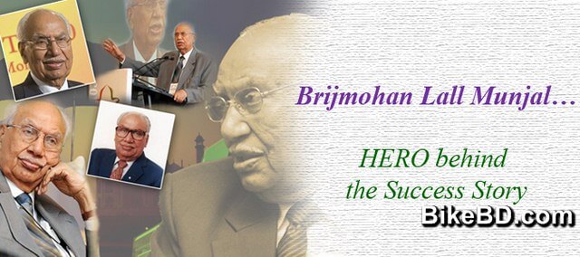 dr-brijmohan-lall-munjal-man-behind-hero