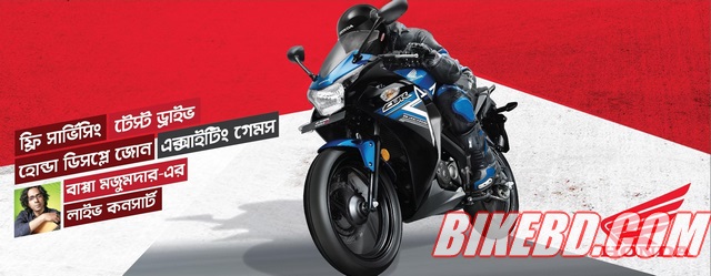 honda motorcycle offers in bangladesh
