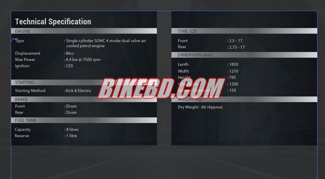 runner rt bike price