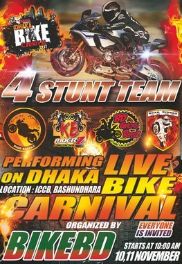 dhaka bike carnival stunt show