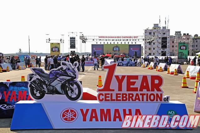 yamaha motorcycle bangladesh