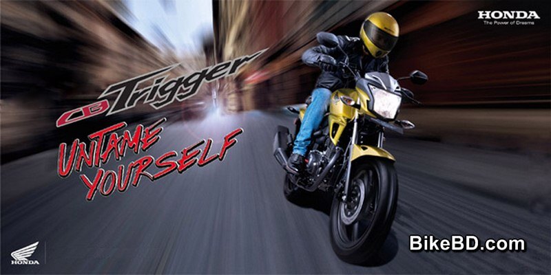 honda-cb-trigger-specification-feature-top-speed-mileage-review-price