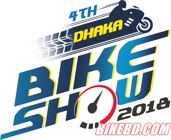 dhaka bike show 2018 logo