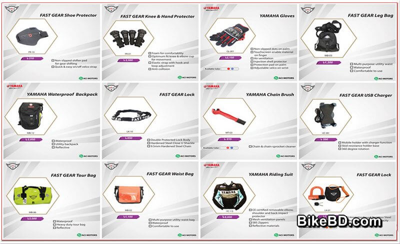 motorcycle gear & accessories