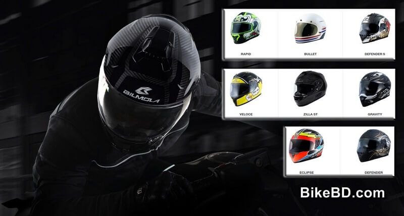 bilmola-helmets-full-face-helmet-feature