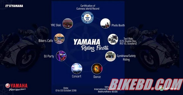 yamaha riding fiesta 2018