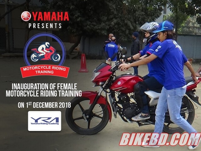 motorcycle riding training for female