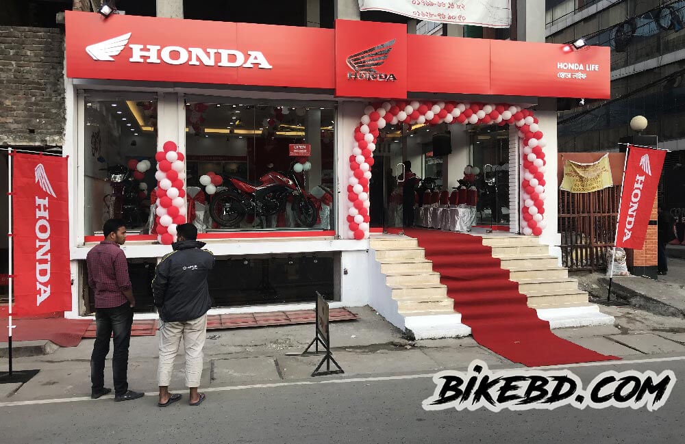 honda motorcycle showroom in baridhara