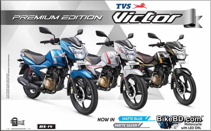 tvs victor 110 feature review