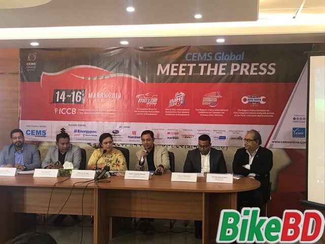 5th dhaka bike show cems