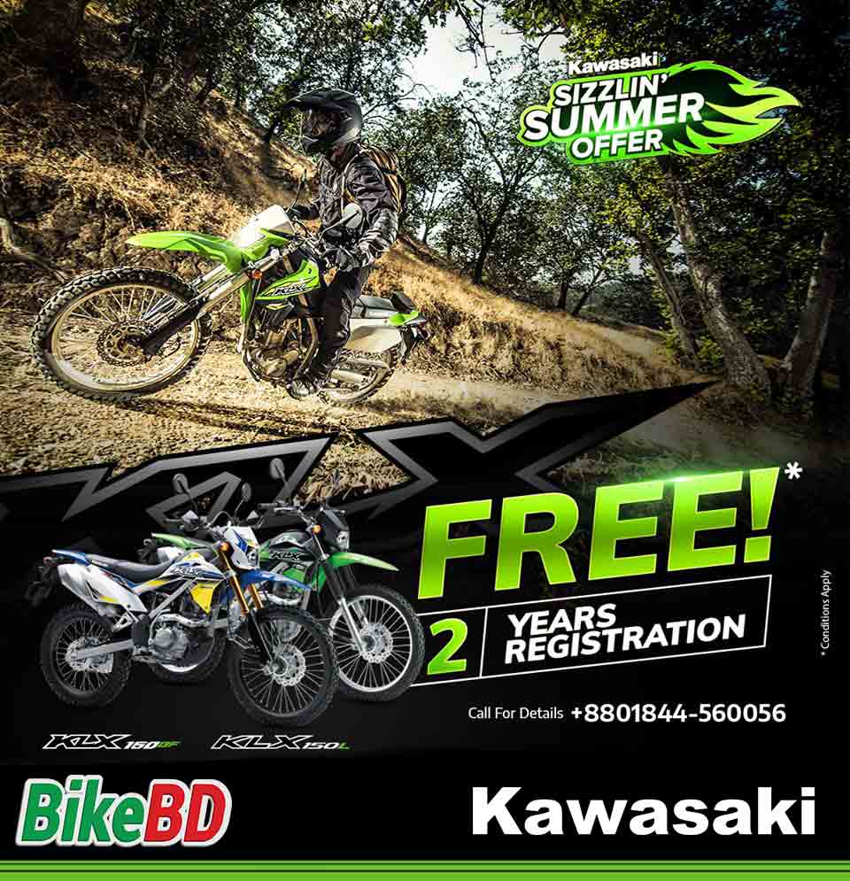 kawasaki motorcycle free registration offer