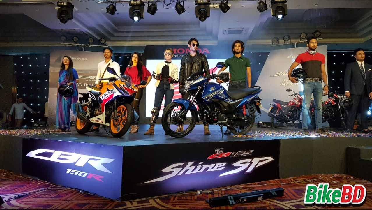 honda cb shine sp launched in bd