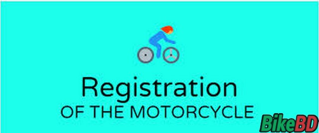 motorcycle registration bd