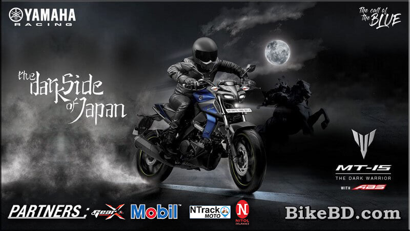 yamaha-mt-15-indian-version-engine-specification-feature-price-review