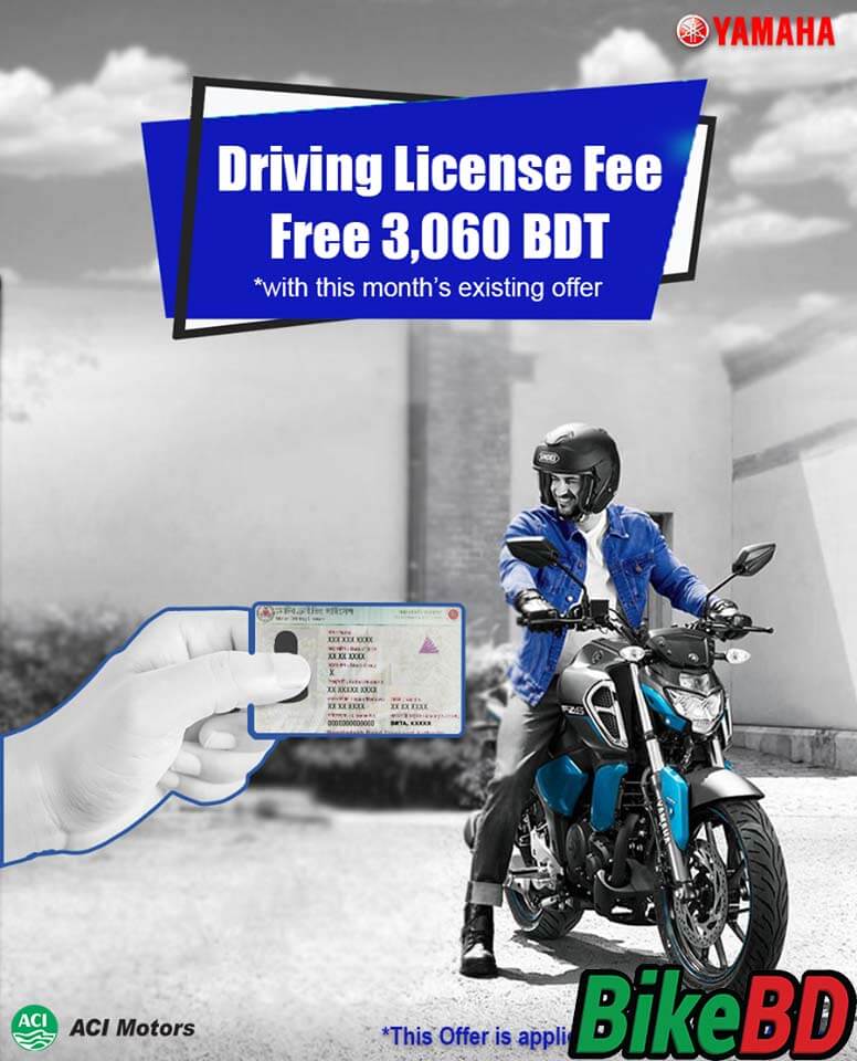 driving license offer