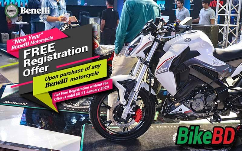 benelli motorcycle price in bd 2020